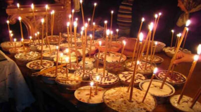 Εορτολόγιο: Ποιοι γιορτάζουν σήμερα 14 Φεβρουαρίου 2026