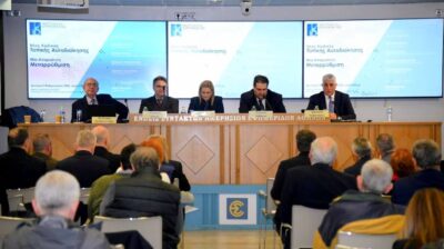 Νέος Κώδικας Τοπικής Αυτοδιοίκησης: Δημόσια διαβούλευση, αλλαγές στις εκλογές και ηλεκτρονική ψήφος