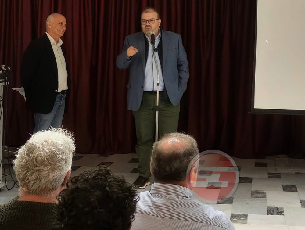 κοπή πίτας Πανναξιακός ΑΟ