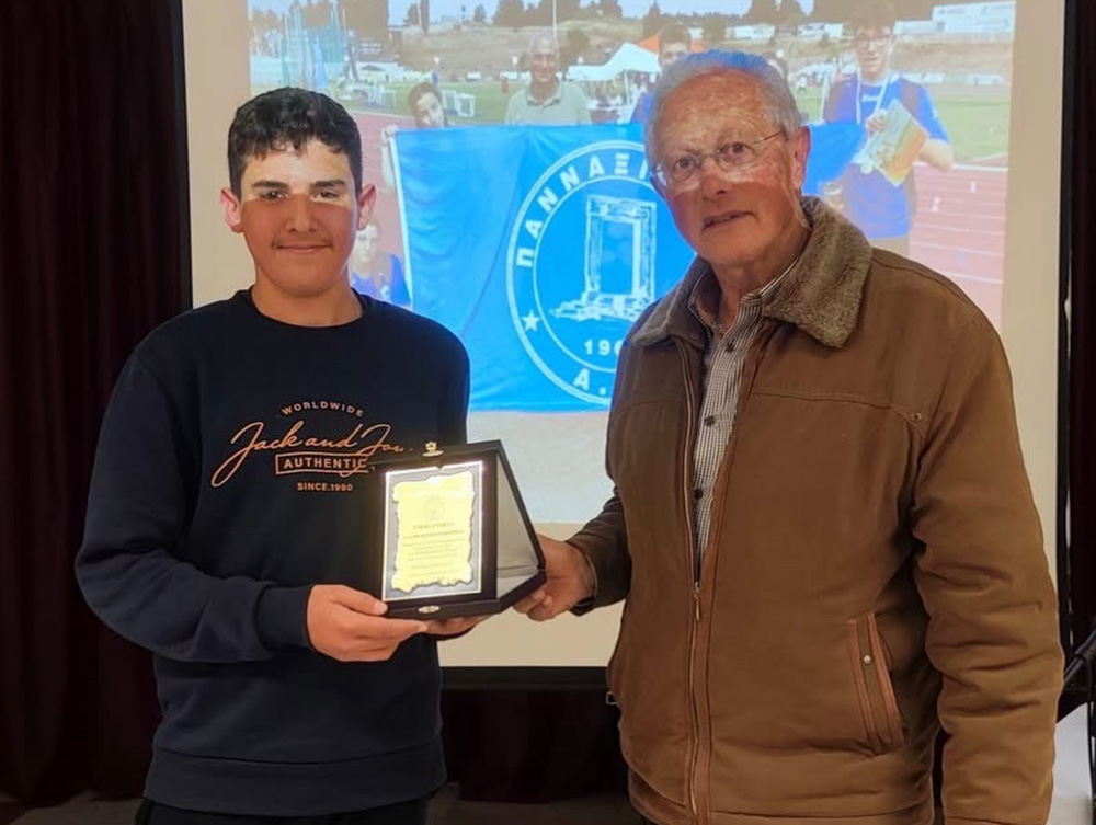 κοπή πίτας Πανναξιακός ΑΟ