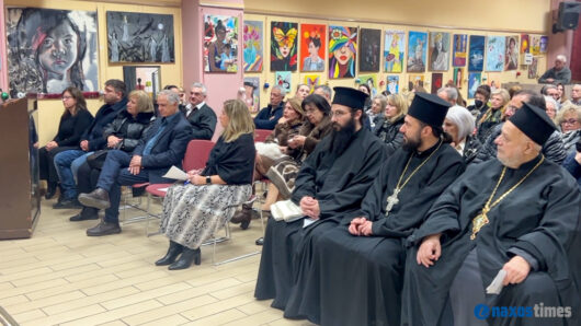 Κοπή πίτας της Ο.ΝΑ.Σ.: Συγκινητική εκδήλωση στο Γαλάτσι για τον Μανώλη Καλαϊτζή και τα 50 χρόνια της Ομοσπονδίας (video+φώτος)