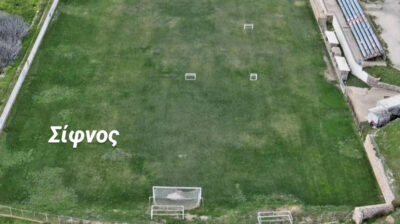 Κατασκευή δύο νέων γηπέδων ποδοσφαίρου από την Περιφέρεια Νοτίου Αιγαίου στις Κυκλάδες