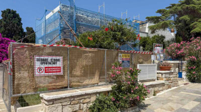 Τήνος: Νέα εποχή για το Μουσείο Χαλεπά και τη Σχολή Καλών Τεχνών στον Πύργο