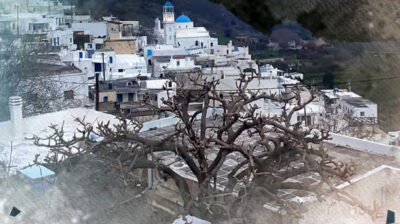 Τσικνοπέμπτη στην Κωμιακή Νάξου – Αποκριάτικο γλέντι από τον Σύλλογο Γυναικών και το Πνευματικό Κέντρο