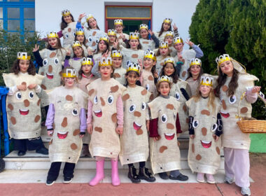 Τσικνοπέμπτη Δημοτικό Φιλωτίου