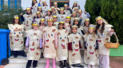 Τσικνοπέμπτη Δημοτικό Φιλωτίου