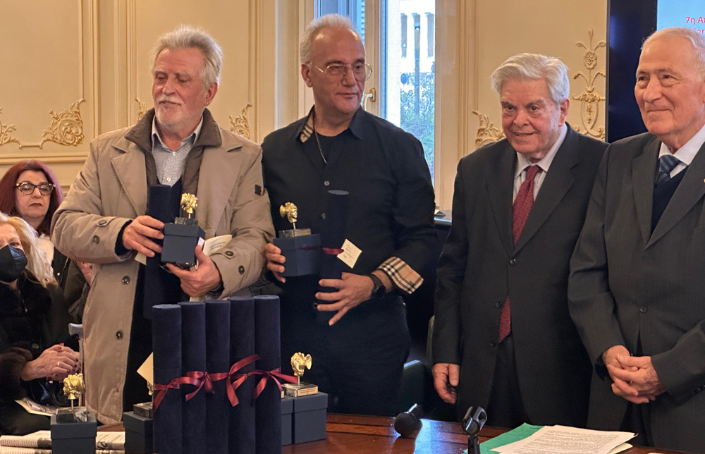 βράβευση ΕΑΣ