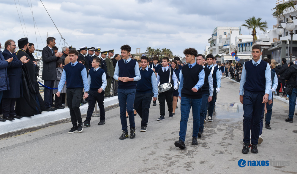 25η Μαρτίου 2026-2