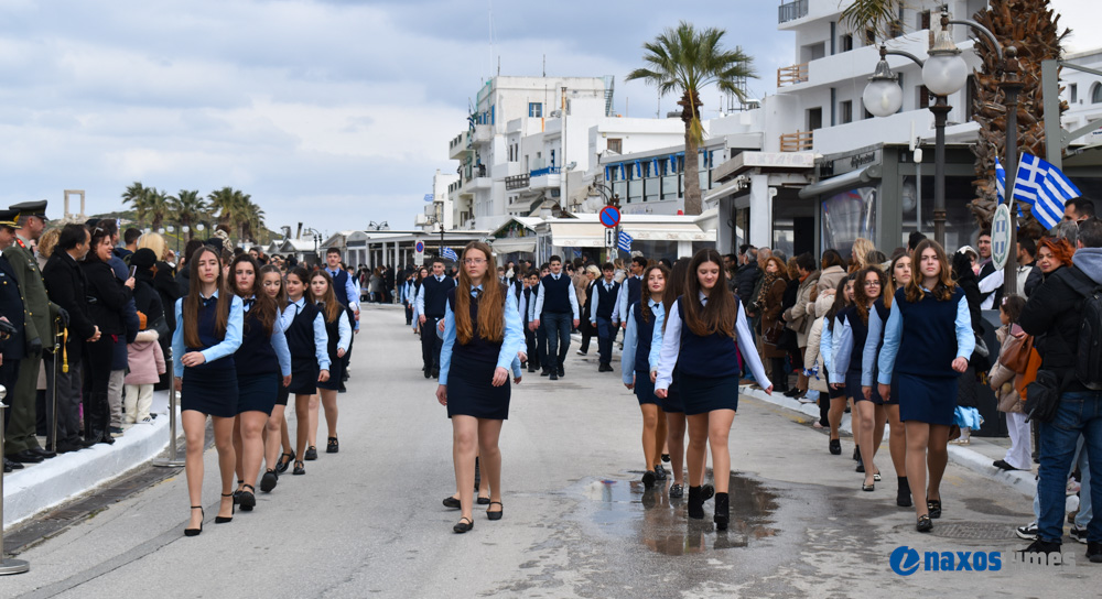 25η Μαρτίου 2026-2