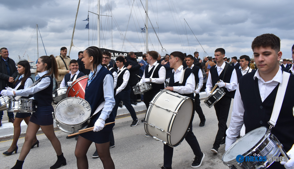 25η Μαρτίου 2026-2