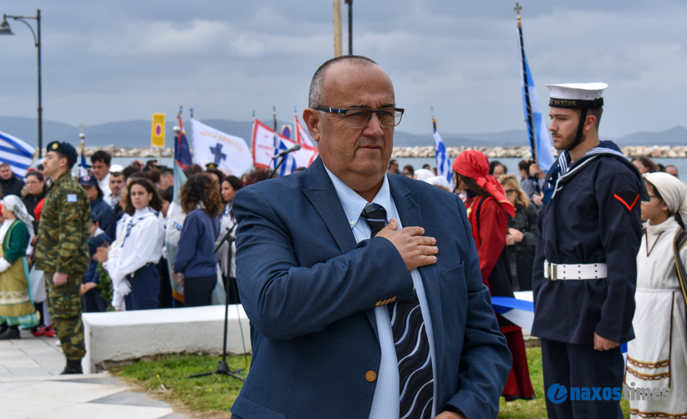 25η Μαρτίου 2026-2