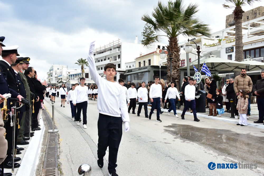 25η Μαρτίου 2026-2