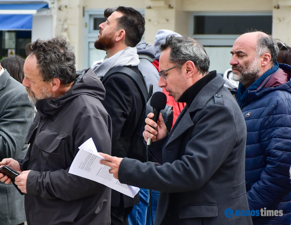 25η Μαρτίου 2026-2