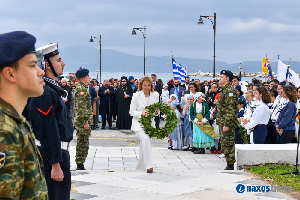25η Μαρτίου 2026-2