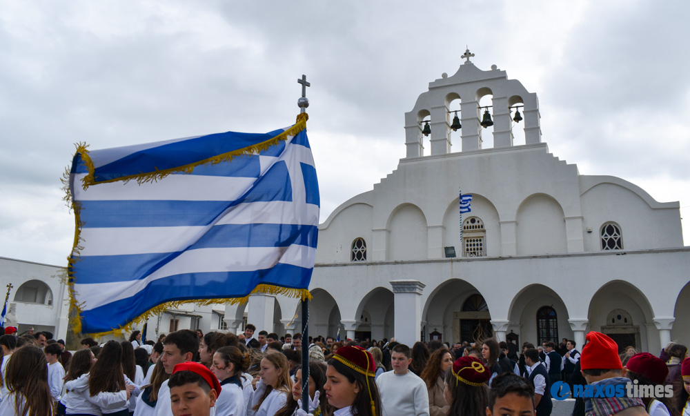 25η Μαρτίου 2026-2