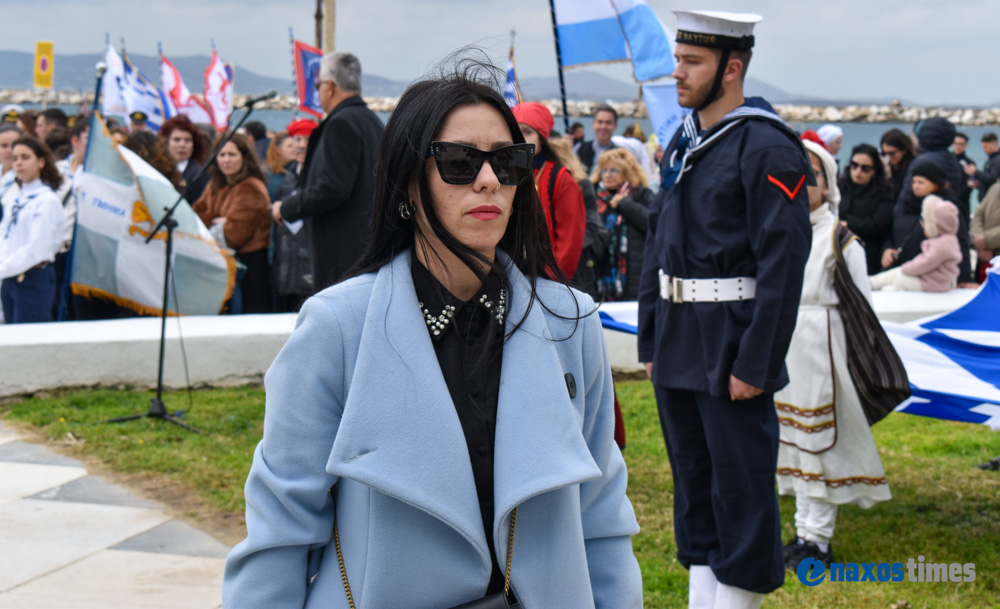 25η Μαρτίου 2026-2