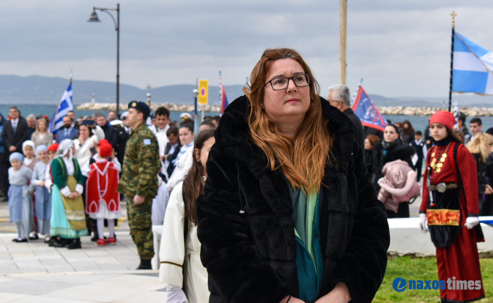 25η Μαρτίου 2026-2