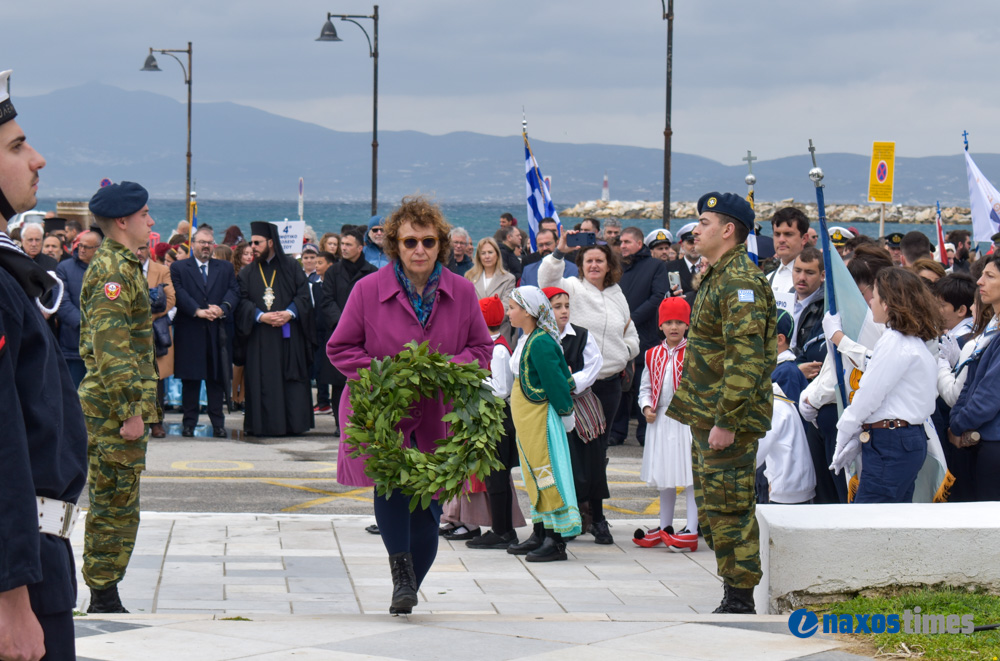 25η Μαρτίου 2026-2