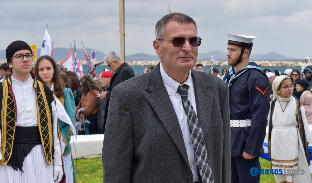 25η Μαρτίου 2026-2