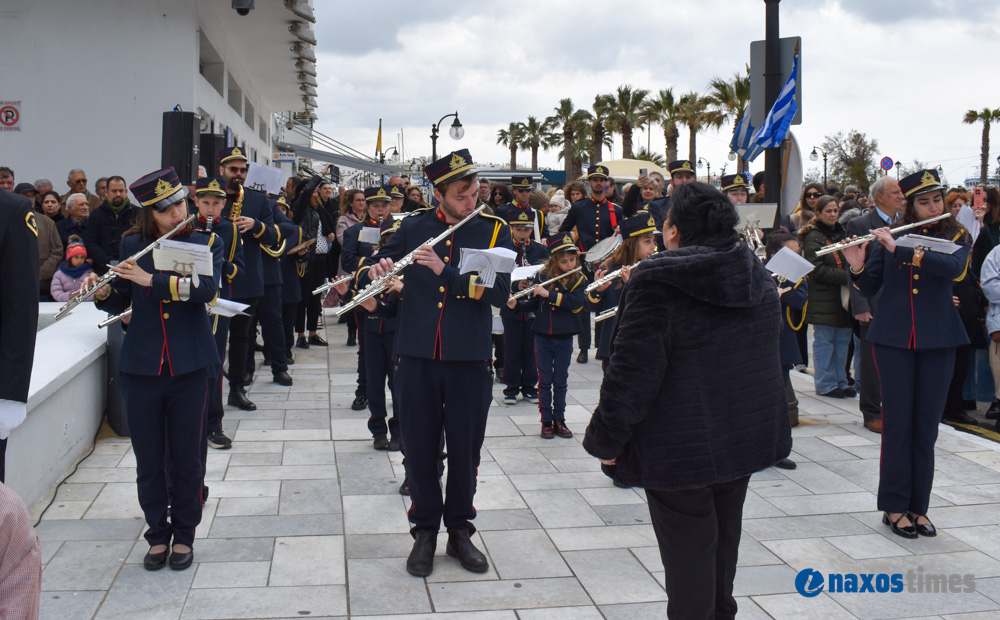 25η Μαρτίου 2026-2