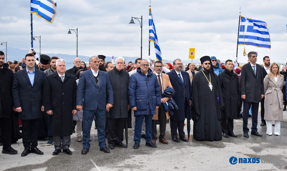25η Μαρτίου 2026-2