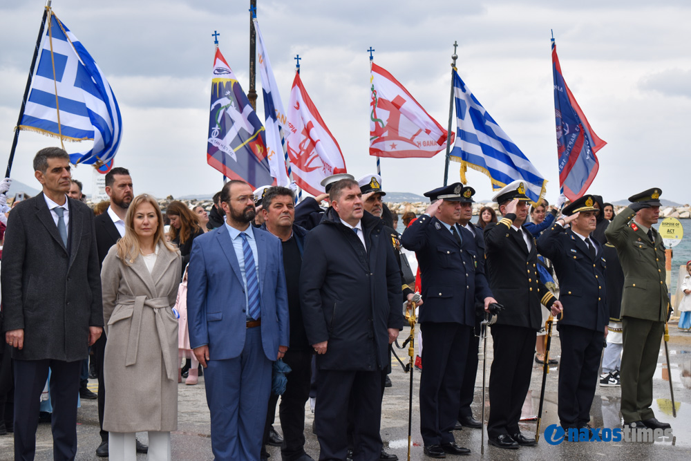 25η Μαρτίου 2026-2