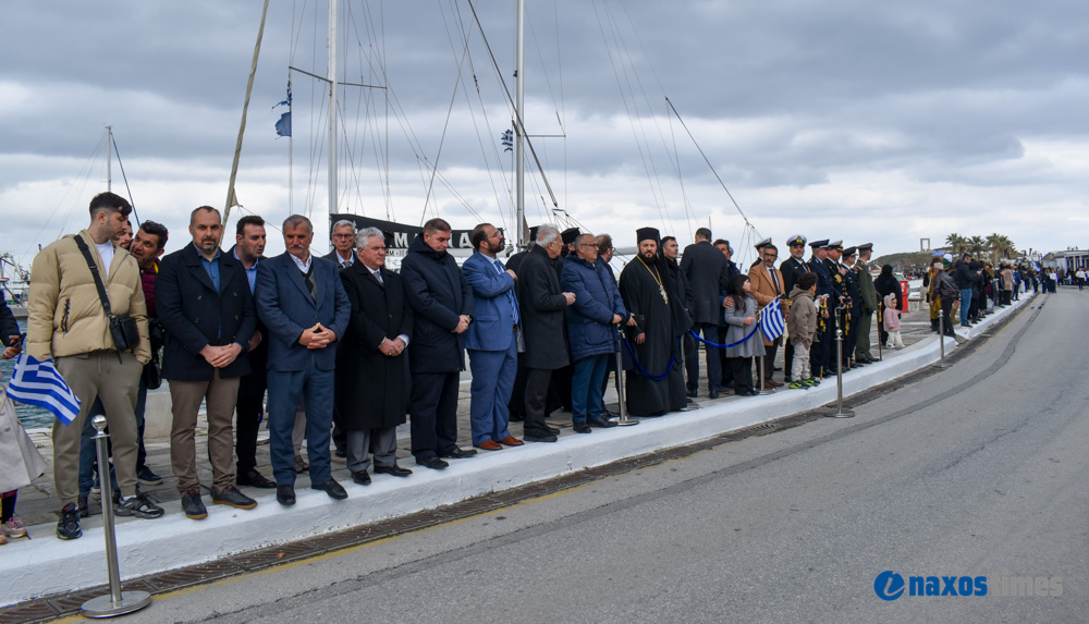 25η Μαρτίου 2026-2