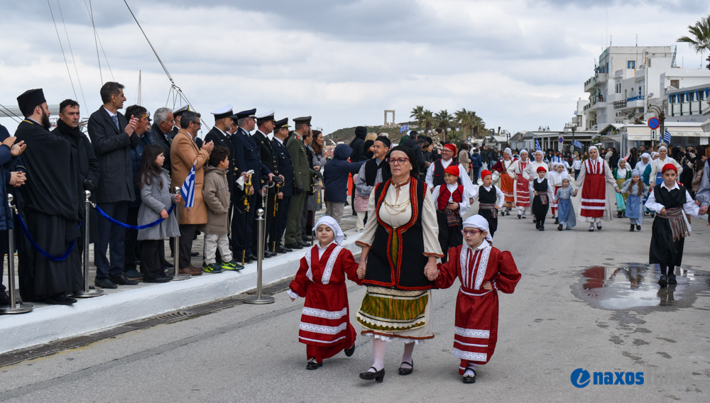 25η Μαρτίου 2026-2