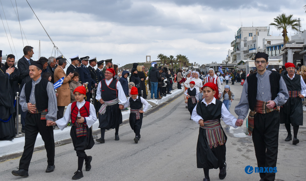 25η Μαρτίου 2026-2