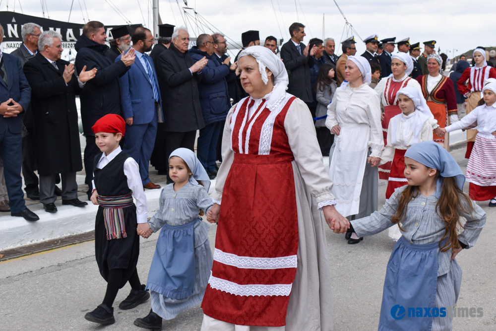 25η Μαρτίου 2026-2