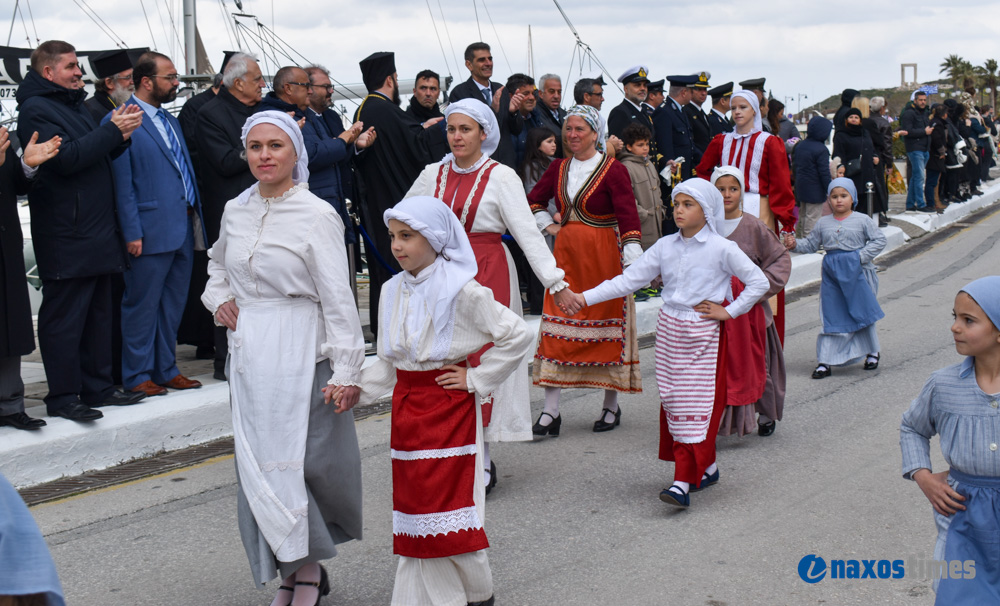 25η Μαρτίου 2026-2