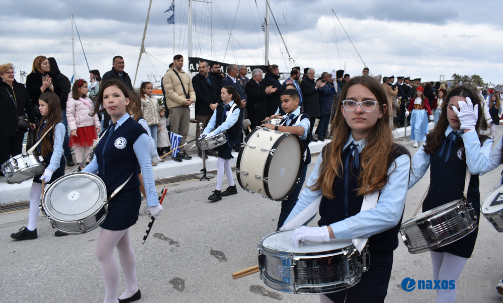 25η Μαρτίου 2026-2