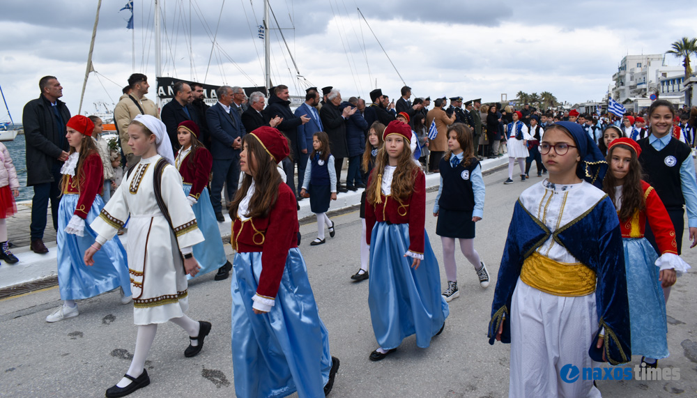 25η Μαρτίου 2026-2