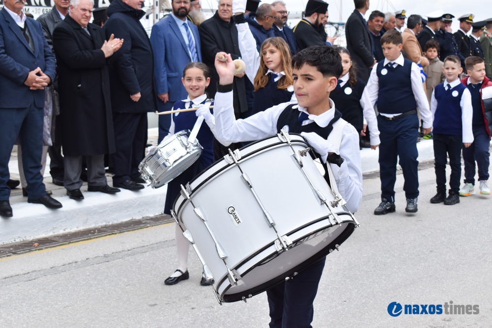 25η Μαρτίου 2026-2
