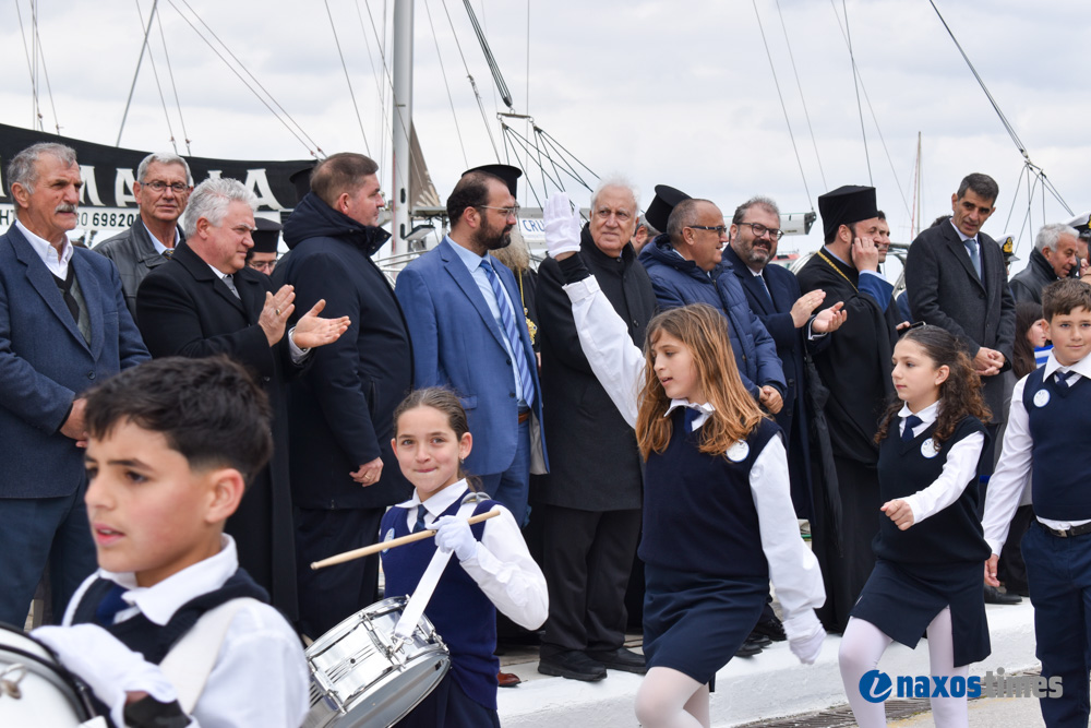 25η Μαρτίου 2026-2