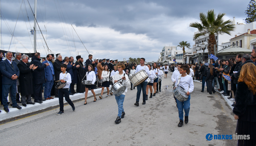 25η Μαρτίου 2026-2