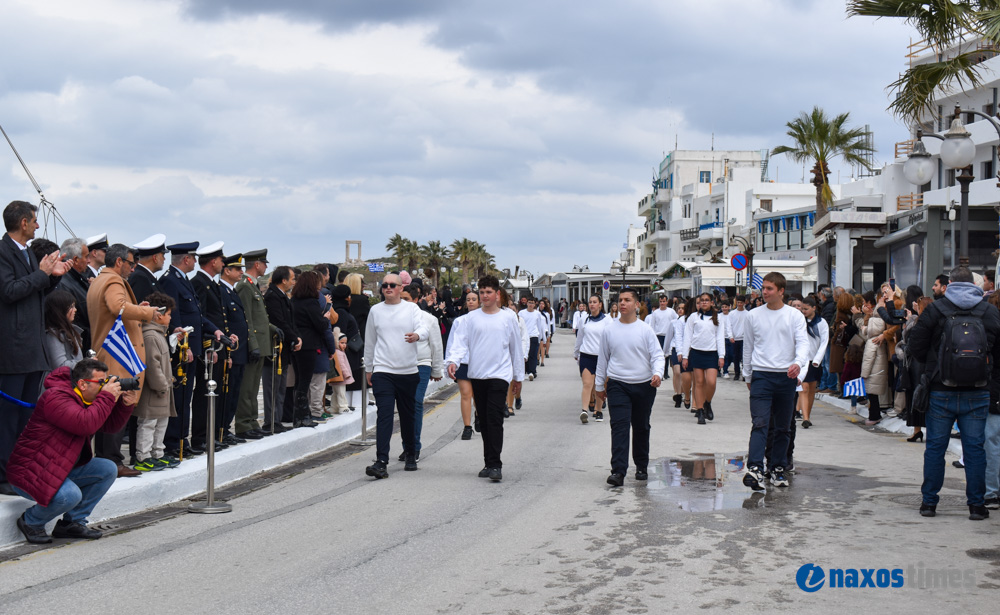 25η Μαρτίου 2026-2