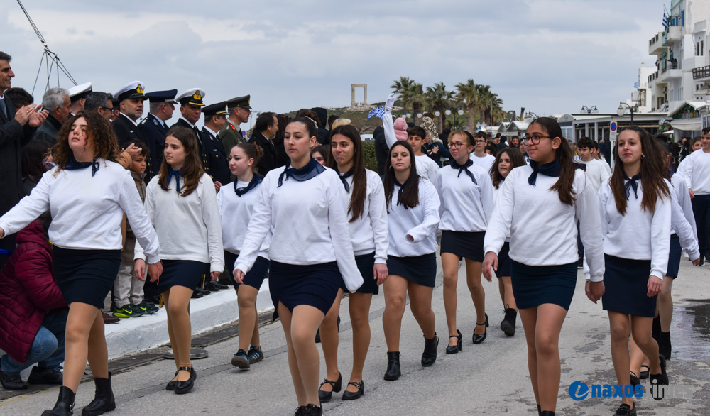 25η Μαρτίου 2026-2