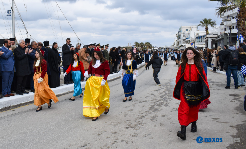 25η Μαρτίου 2026-2