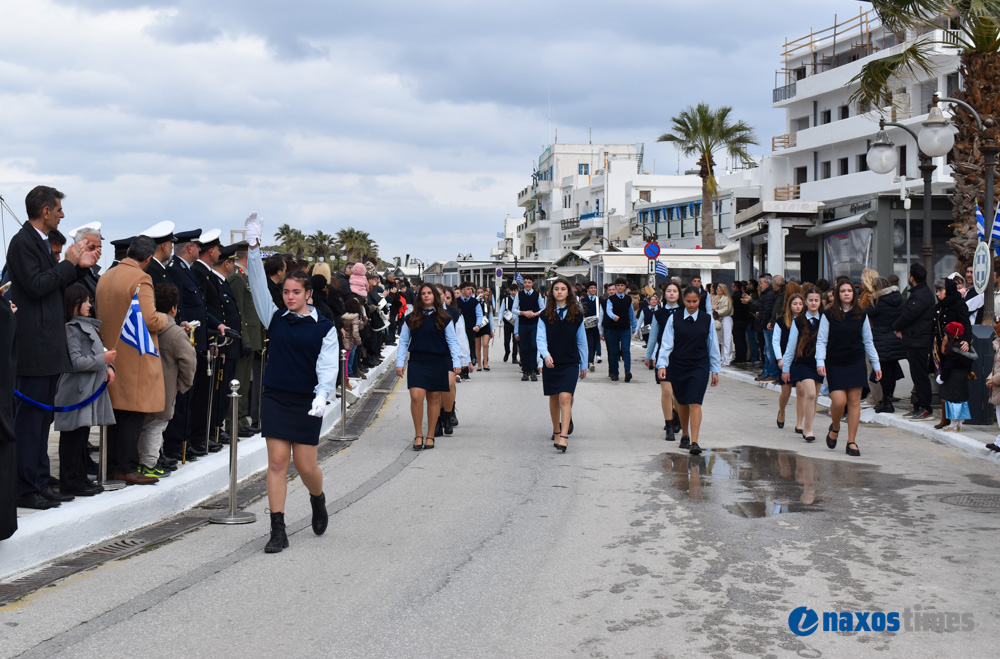 25η Μαρτίου 2026-2