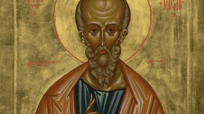 Εορτολόγιο: Ποιοι γιορτάζουν σήμερα 28 Μαρτίου 2026