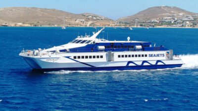 Ξεκίνησε τα δρομολόγια του το EXPRESS JET