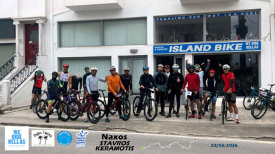 Με απόλυτη επιτυχία ολοκληρώθηκε ο Φιλανθρωπικός Ποδηλατικός Αγώνας «Naxos Stavros Keramotis» στη Νάξο