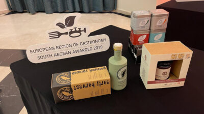 Παράταση έως 1 Απριλίου για τη συμμετοχή παραγωγών του Νοτίου Αιγαίου στο διεθνή διαγωνισμό «World Food Gift Challenge»