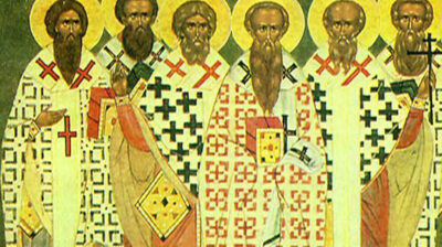 Εορτολόγιο: Ποιοι γιορτάζουν σήμερα 10 Μαρτίου 2026