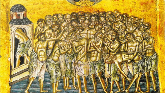 Εορτολόγιο: Ποιοι γιορτάζουν σήμερα 09 Μαρτίου 2026