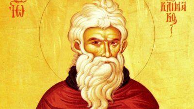 Εορτολόγιο: Ποιοι γιορτάζουν σήμερα 30 Μαρτίου 2026