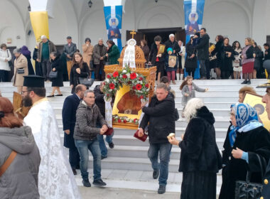 Αγιου Νικολάου Πλανά 2026