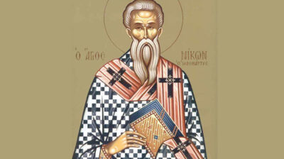 Εορτολόγιο: Ποιοι γιορτάζουν σήμερα 23 Μαρτίου 2026