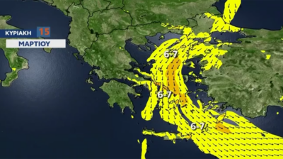 Καιρός: Αίθριος με πρόσκαιρες νεφώσεις - Αυξάνονται οι βοριάδες το Σαββατοκύριακο και «έρχονται» νέες κακοκαιρίες από την ερχόμενη εβδομάδα